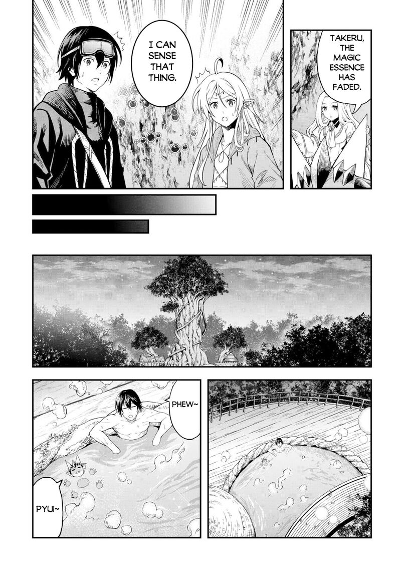 Sozai Saishuka no Isekai Ryokouki - Chapter 57 image 08